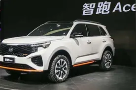 这才是韩系“性价王”，10万出头的起亚智跑，是时候入手了图片