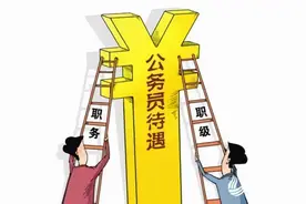 2022年广东省考，乡镇岗该不该报考？图片