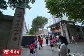 孩子闯红灯被撞，交警：孩子负全责！网友炸了 你怎么看？图片
