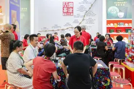万千茶品等你来尝！茶博会石家庄首展开幕图片