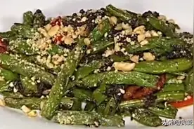 橄榄菜炒四季豆，一道好吃的下饭菜，关键是制作步骤超简单！视频封面