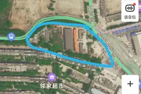 紧邻天通苑，北部这处违建已列入非宅腾退！图片