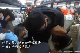 6月婴儿高铁上异物卡喉，抢救成功！这些救命知识，一定要早知道图片