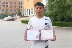 喜报！费县娃进清华图片