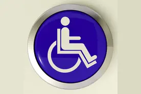 残疾人证到期了怎么办？换证流程是什么？图片