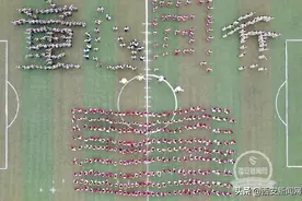 西工大附小融侨分校举行校园运动会喜迎十四运图片