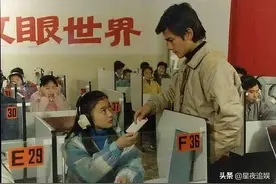 30年前爆红的《十六岁的花季》，演员现状如何？有主持人也有老板图片