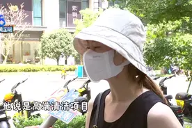 本想皮肤紧致，结果每天“煎熬”图片