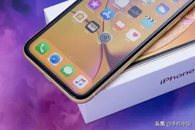 iPhone XR“真香价”再临！618拼多多最低仅需4399元图片