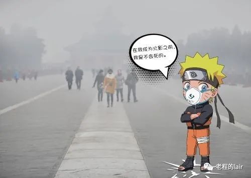 词汇可以如此多娇插图5 词汇可以如此多娇