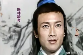 再看《联林珍奇》感受对联的魅力图片