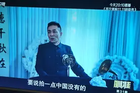 电视剧《瞄准》根本就没有“瞄准”……图片
