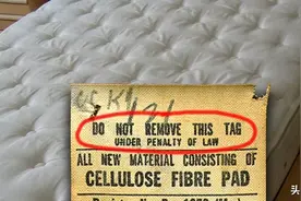 在美国，很多人都以为撕掉床垫标签会被警察抓捕图片