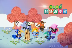 《动物森友会》村民姓名梗浅挖：食蚁兽全篇图片