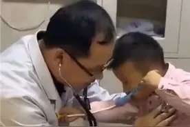 要求必须查开房记录和就医记录，导致多次相亲失败，怪我吗？图片