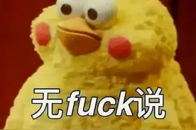 极客技巧：7 个相见恨晚的 iPhone 隐藏技巧，你都会吗？图片