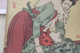 聊斋志异白话小说《侠女》图片