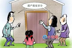 女子因病猝死引发遗产“争夺战”！夫妻一方去世，遗产如何分配？图片