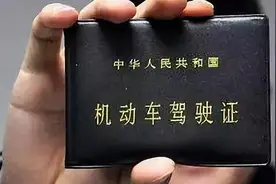 违章一定要在这两个时间点前处理，好多新手不懂，做错吃大亏图片