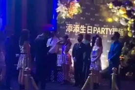 广西一富二代过生日，身边美女如云，气氛火爆图片