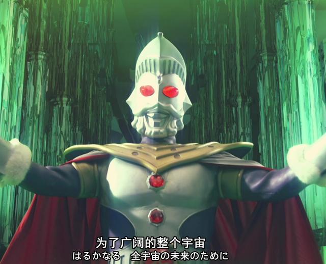 为什么圆谷要设计奥特曼中的王者—奥特之王出来（含奥王设计图）