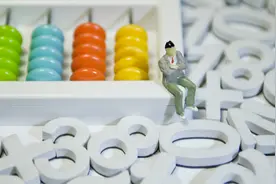 免费POS机激活却扣费299元 多家支付机构陷投诉漩涡图片