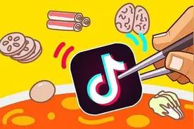 揭秘抖音红人是怎么赚钱的？图片