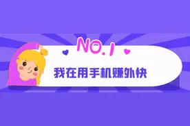 当网友和你说这些话，100%杀猪盘！图片