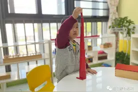 诺贝尔奖获得者：一生中最重要的东西是在幼儿园学到的图片