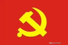 【庆祝建党99周年】托克托县优秀共产党员展播（十二）韩永胜图片