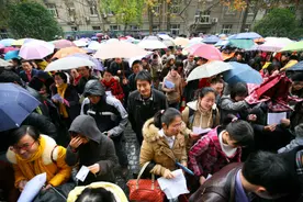 难道公务员考试也要看“出身”？这几种家庭的人，别再白费力气图片