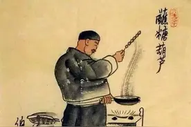 酸梅汤与糖葫芦图片