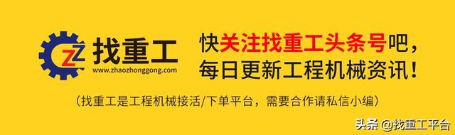 工程机械 | 常用的6种压路机，你知道几种？