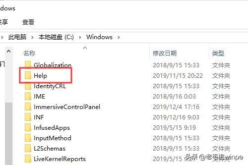 原来C盘中的这些文件可以删除，难怪电脑越用越卡
