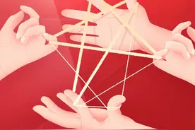 盛世华诞，爱我中华 | 铁人体育热烈庆祝中华人民共和国成立72周年图片