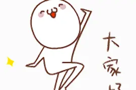一人我饮酒醉！警察蜀黍请给我来一份拘留“套餐”……图片