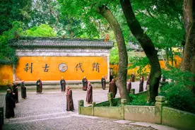 国清寺是一座历史文化古刹，在中外关系史上都具有重要地位图片