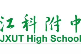 2020年江西高考文科状元母亲是书店员工，理科状元字迹工整、大气图片