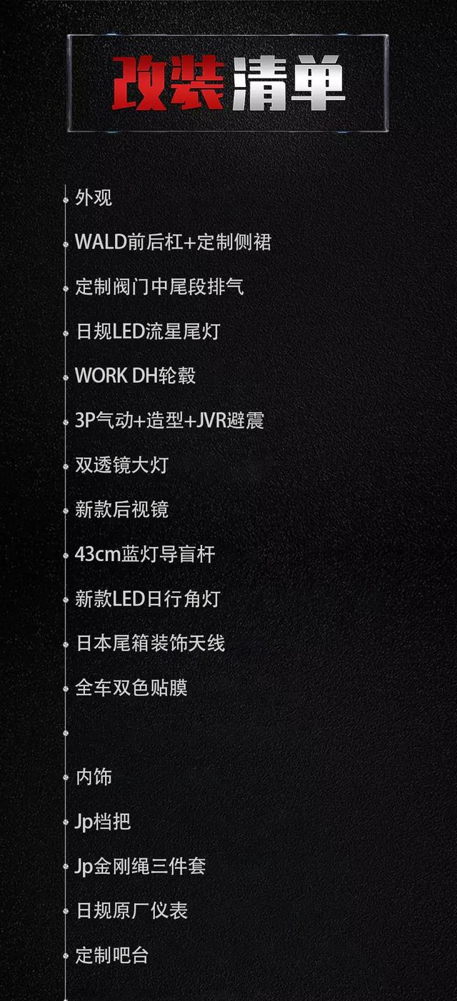 00后偏爱98年雷克萨斯LS400，追逐内心才是真情怀