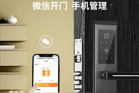 寓小弟教你公寓密码锁怎么改密码图片