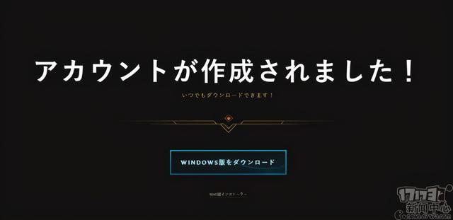 英雄联盟手游10月28日公测，日服苹果iOS注册下载安装教程