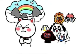 请远离双子座！图片