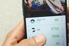 微信的运动步数，还有这功能，真让人想不到视频封面