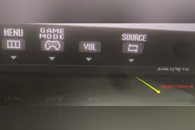 Win10电脑屏幕往左偏怎么办？图片