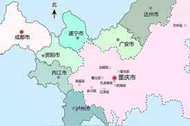 四川重庆交界桥：一边四川管一边重庆管，过桥打电话曾扣长途电话图片