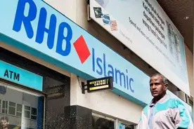 新加坡马来西亚兴业银行(RHB Bank)开户图片