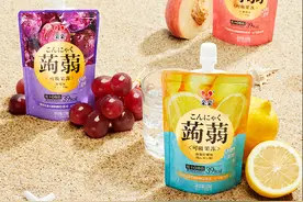 蒟蒻、炭仌、茶π，这些食品为啥要起个“读都读不出来”的名字图片