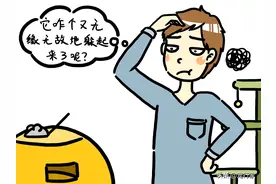 捉迷藏为啥又叫躲猫猫？养猫后我终于明白了这个道理，猫是真爱躲图片