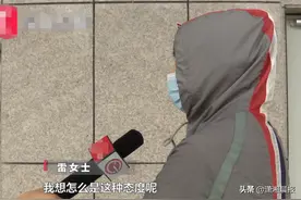 贵阳一女子脱光上半身推背，男技师推门而入，门店：“看一下怎么了，又没摸到！”图片