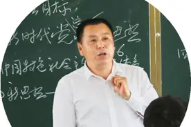 【民教人物】郭金学：建和谐校园    办幸福教育图片